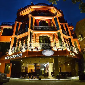 Отель Coral Boutique
